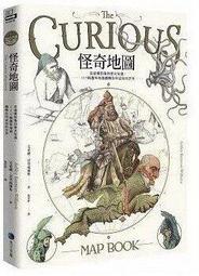 《怪奇馬戲團-向達倫大冒險》ISBN:9573318806│皇冠文化│向達倫 八成新 無劃記<M21> 歷史價格詳細信息