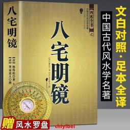 【正版新書】西游八十一案:西域列王紀+大唐梵天記+大唐敦煌變（上 歷史價格詳細信息