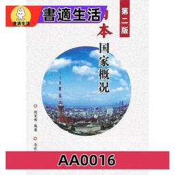 第二版 AD620 儀表放大器 低漂移、低功耗 1000倍放大 低頻 電子競賽 歷史價格詳細信息