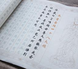 『阿楷電腦雜貨舖 』J-GUAN 炫彩燈光 重低音 藍芽喇叭jg-bs6038 單顆販售 歷史價格詳細信息