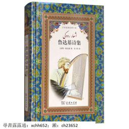 暉達 適用mx-315ct粉盒sharp墨盒m3158u/n m2658n/u墨粉碳粉 歷史價格詳細信息