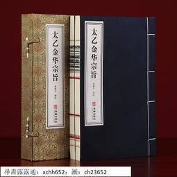 正版 【官方】（全2冊）全屋定制櫃體尺寸與節點+收納櫃設計完全解剖書  9大空間布局200+櫃體樣式1100張 歷史價格詳細信息