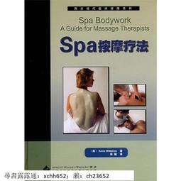 公司 統編美之聲M100音響腳架 環繞音響支架 木質書架箱架子 可灌沙音箱架 落地支架~ 歷史價格詳細信息