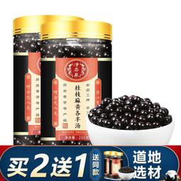 黃麻布藝紙巾盒衛生間廚房防水紙巾套臥室廁所可懸掛式棉麻紙巾抽 歷史價格詳細信息