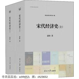 【正版新書】南大命案追兇（限量作者親簽版） 歷史價格詳細信息