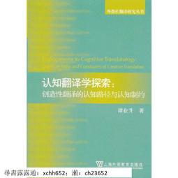 正版集英社鬼滅之刃趴趴毛絨公仔玩偶炭治郎伊之助善逸周邊禮物 歷史價格詳細信息