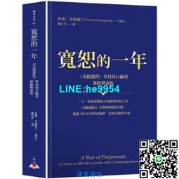 每日一練空白米字格宣紙100張字書法專用紙練字本練習用紙成人初字帖臨摹楷書帶格子小學生日課紙~七號小鋪 歷史價格詳細信息