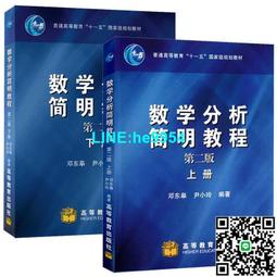 【小楊甄選】數學奇觀讓數學之美帶給你靈感與啟發 數學不只 歷史價格詳細信息