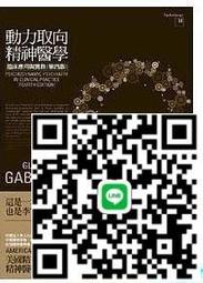 【小楊甄選】工業金屬搖滾 Godsmack Lighting Up The Sky C 歷史價格詳細信息