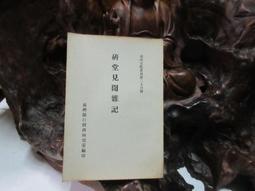 h80新款超高清投影儀家用雷射臥室客廳家庭影院4k解碼 歷史價格詳細信息