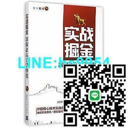 {小圻的椅子} T39 王妃椅 ~貓抓皮革製作,大方又大氣,適合美甲客座椅,櫃台椅 歷史價格詳細信息