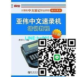 【小楊甄選】立體聲版空間大師連接線 單塊綜合效果器外接踏 歷史價格詳細信息
