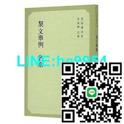 名牌 孫芸芸關穎最愛 義大利 真品 Emilio Pucci 全新彩花吊帶背心.秒殺割愛!僅此一件 歷史價格詳細信息