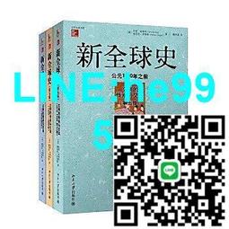 甄選新佳SF3268A負離子空調扇微加溼家用辦公單冷冷風機遙控立式空調 歷史價格詳細信息