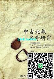 【小楊甄選】2009年柏林愛樂除夕音樂會 郎朗 西蒙拉特 藍光 歷史價格詳細信息