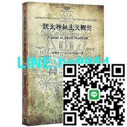 【小楊甄選】劉漢盛榜單 Vangelis 1492 征服天堂 電影原聲配 歷史價格詳細信息