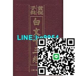 【小楊甄選】十集偵破電視劇 黑影 10VCD 光盤碟片 丁志 歷史價格詳細信息