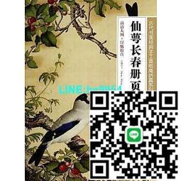 【小楊甄選】經典歷史人物電視劇 屈原 盒裝20VCD光盤 歷史價格詳細信息