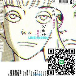 甄選全新RTL8822CE 千兆內置MINIPCIE無線網卡 5G AC雙頻 藍牙5.0可 歷史價格詳細信息