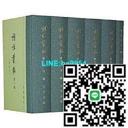 【小楊甄選】10個一套 彩色踩釘帽 腳釘保護套 保護殼 單塊綜 歷史價格詳細信息