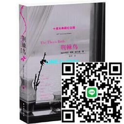 (此版雙A帶3券 稀少珍罕)59年100元A305826A,原味未整理---(台北或新竹可面交) 歷史價格詳細信息