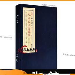 甄選✨壹分二音頻線1母轉2公線1RCA公轉2RCA母AV線壹公轉兩母雙蓮花頭線 歷史價格詳細信息