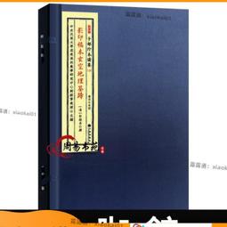 甄選✨空手道護胸成人兒童跆拳道柔道護具訓練 護胸 歷史價格詳細信息
