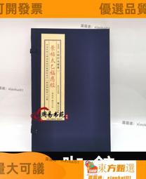 甄選✨景德鎮陶瓷硯滴水滴擺件開片釉加水小號水盂文房四寶書法國畫用具 歷史價格詳細信息