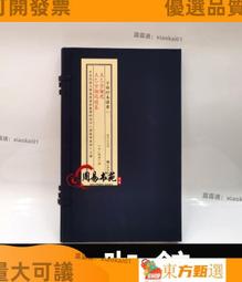 甄選✨集衛 機身保護膜適用於Ricoh理光GR3 GR2 GRII GRIII相機貼膜貼紙保護配件美國3M碳纖維迷彩黑 歷史價格詳細信息