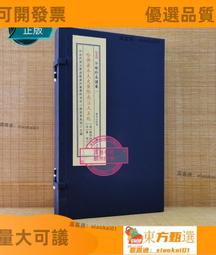 【甄選】藏傳佛教用品 西藏藏香粉秘方  裝藏香積藏香熏香粉  白檀熏香粉 歷史價格詳細信息