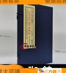 甄選奇藝碳纖維魔方2345二三四五階魔方金字塔楓葉風火輪斜轉魔方玩具 歷史價格詳細信息