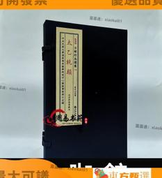 甄選✨壹分二音頻線1母轉2公線1RCA公轉2RCA母AV線壹公轉兩母雙蓮花頭線 歷史價格詳細信息