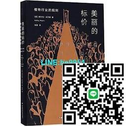 【小楊甄選】美劇老爸老媽的浪漫史How I Met Your Mother中 歷史價格詳細信息