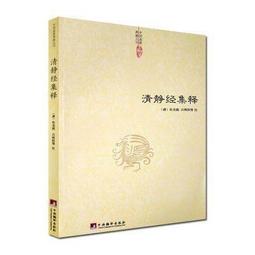 甄選✨經幡五色旗經旗西藏風馬旗龍達觀音六字大明咒長90cm結緣 歷史價格詳細信息