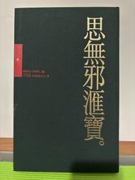 【弁魔士塞西爾】DVD彩色光盤 歷史價格詳細信息