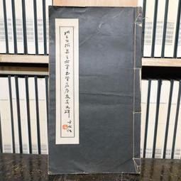 【文拓家具】辦公用品架 文件收納架 資料整理架 文件架(中號 加深設計 前後皆可收納 靈活萬向輪 預購15天) 歷史價格詳細信息