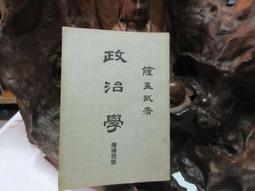 民初孟臣詩句款小朱泥壺 歷史價格詳細信息
