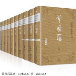 唐三彩人物侍女仿古瓷器古董古玩收藏品景德鎮瓷瓷器擺件老物件 歷史價格詳細信息