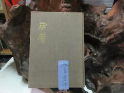 LY018-飛機三聯水龍頭（拉絲）304不銹鋼(淋浴.水龍頭.沐浴龍頭.不鏽鋼.浴室.洗澡.蓮蓬頭.軟管) 歷史價格詳細信息