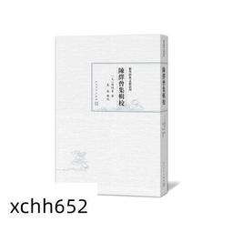 浙井襪子女春夏堆堆棉襪網紅款ins潮中筒襪外穿運動長襪女秋冬季 歷史價格詳細信息