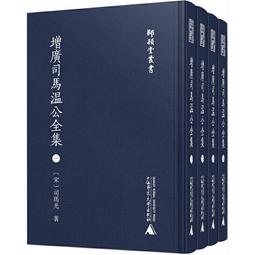 【正版新書】當當網 青云臺完結裝全4冊上下冊沉筱之古言小說權謀 歷史價格詳細信息