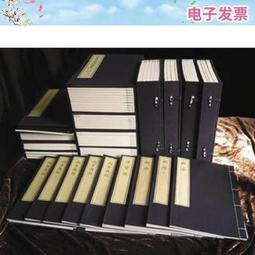 【百寶閣】芥子園畫傳 宣紙線裝書 三函十三冊 彩圖版芥子園畫譜 國畫書名家 歷史價格詳細信息