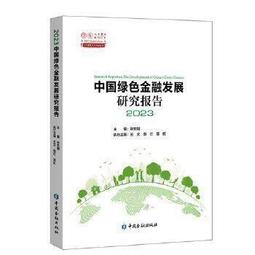 2023張琦商業U盤課程365流量營銷爆發天地人商業創新課全套優盤 歷史價格詳細信息