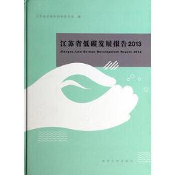 大和 碳鋼十字槽小華威頭自鑽自攻釘 W09.28ST4.2 歷史價格詳細信息
