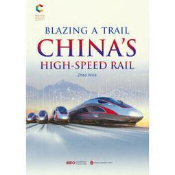 領跑員，陪跑，陪人一起跑步運動，遛狗，跑腿，替人代買,代簽名,代排隊,網路上搶票. 歷史價格詳細信息