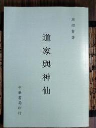 (賢) 中華人民共和國香港特別行政區 香港遊 世紀金幣 珍藏‧紀念章 歷史價格詳細信息