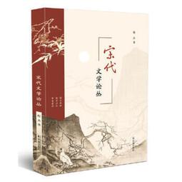 宋代銘文吉語鏡，聞德評級82分，金玉滿堂，比較少見篆書吉語鏡44 歷史價格詳細信息