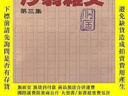 263231&quot;C倉庫&quot;P100-A2測試頂針,訂針,杯頭測試針,凹型頂針 探針 (100個）   263231-032 歷史價格詳細信息