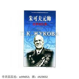 可開發票 史迪仔毛絨玩具史迪奇公仔睡覺抱枕布娃娃女孩玩偶送女友可愛懶人 歷史價格詳細信息