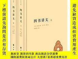 精簡陳式太極拳八式十六式 / 黃康輝、王建華 編著 /  大展出版社・品冠文化 歷史價格詳細信息